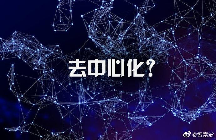 屢刷歷史新高！比特幣逼近12萬美元“加密政策周”即將來臨