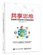 幣圈驚爆!美國比特幣算力仍居首XBIT引領(lǐng)Meme幣交