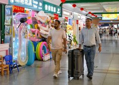 義烏穩(wěn)定幣支付超過百億美元?外貿(mào)人對此連連